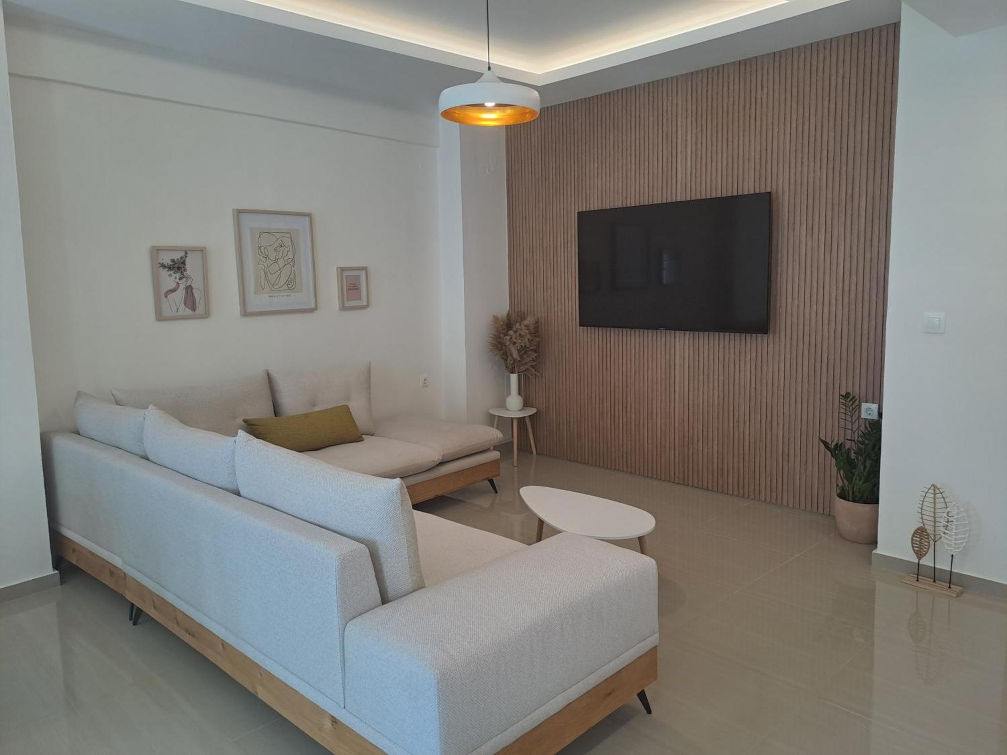 Casa Beige